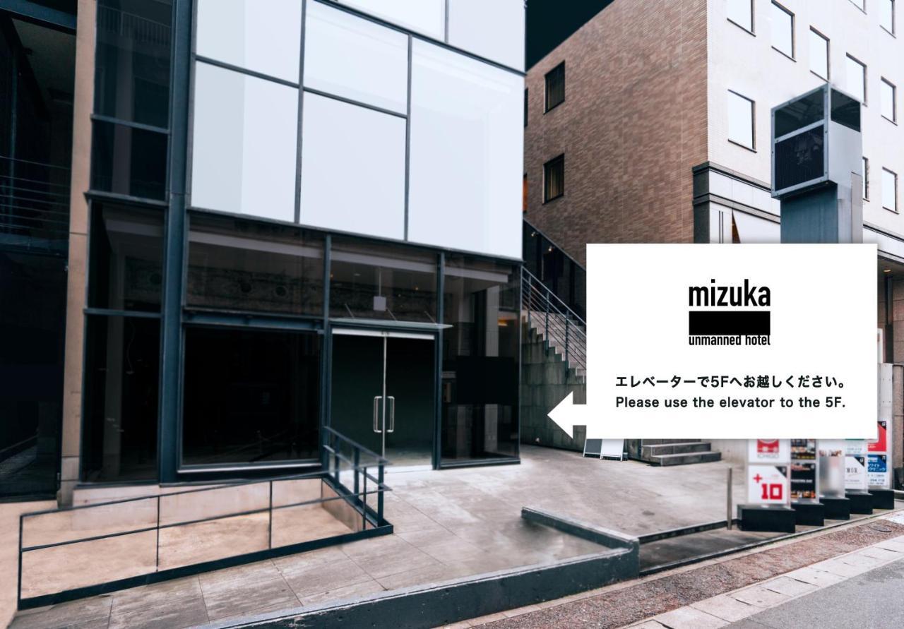 mizuka Daimyo 3 - unmanned hotel- Fukuoka  Dış mekan fotoğraf