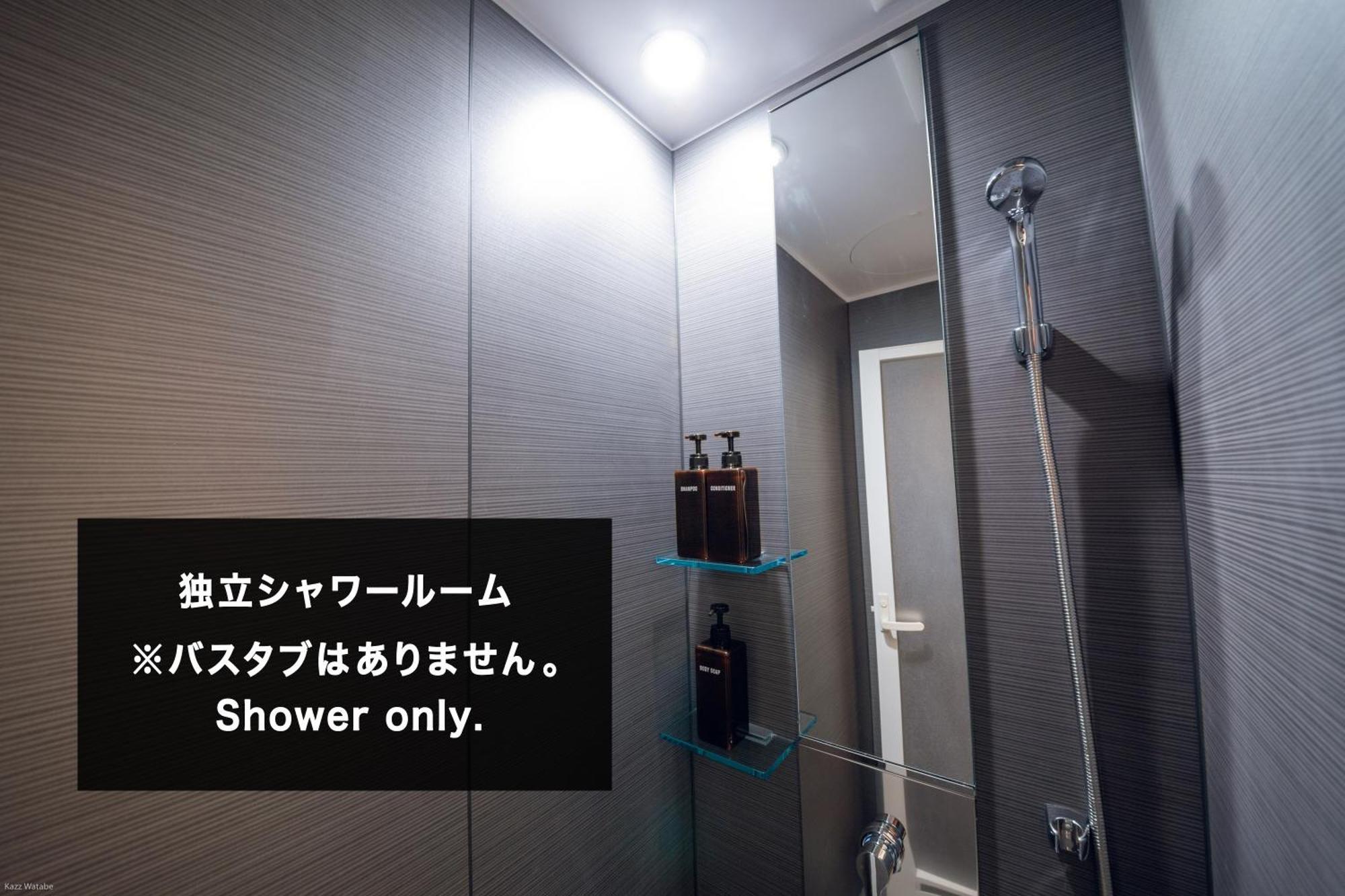 mizuka Daimyo 3 - unmanned hotel- Fukuoka  Oda fotoğraf